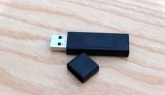 Hướng dẫn cải thiện tốc độ truyền tải dữ liệu trên USB lastest-news